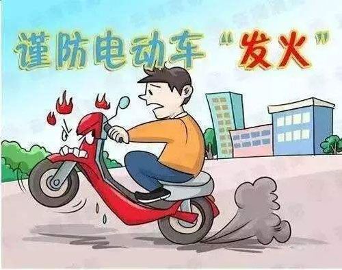 如何正確使用小區(qū)充電站給電動車充電？